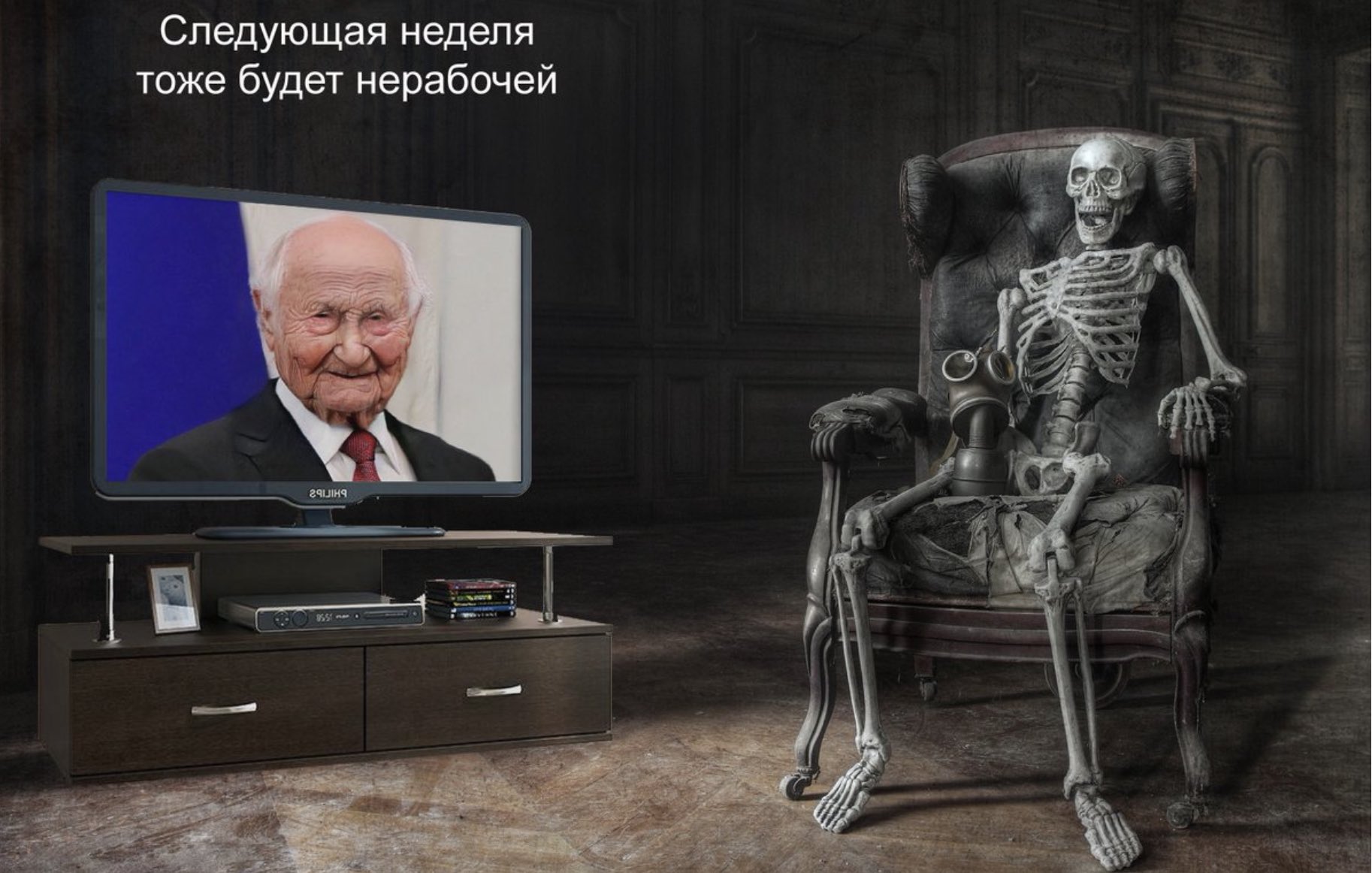 Впрочем, ничего нового