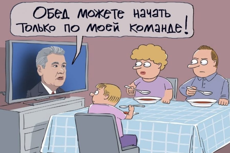 «Режим самосохранения»
