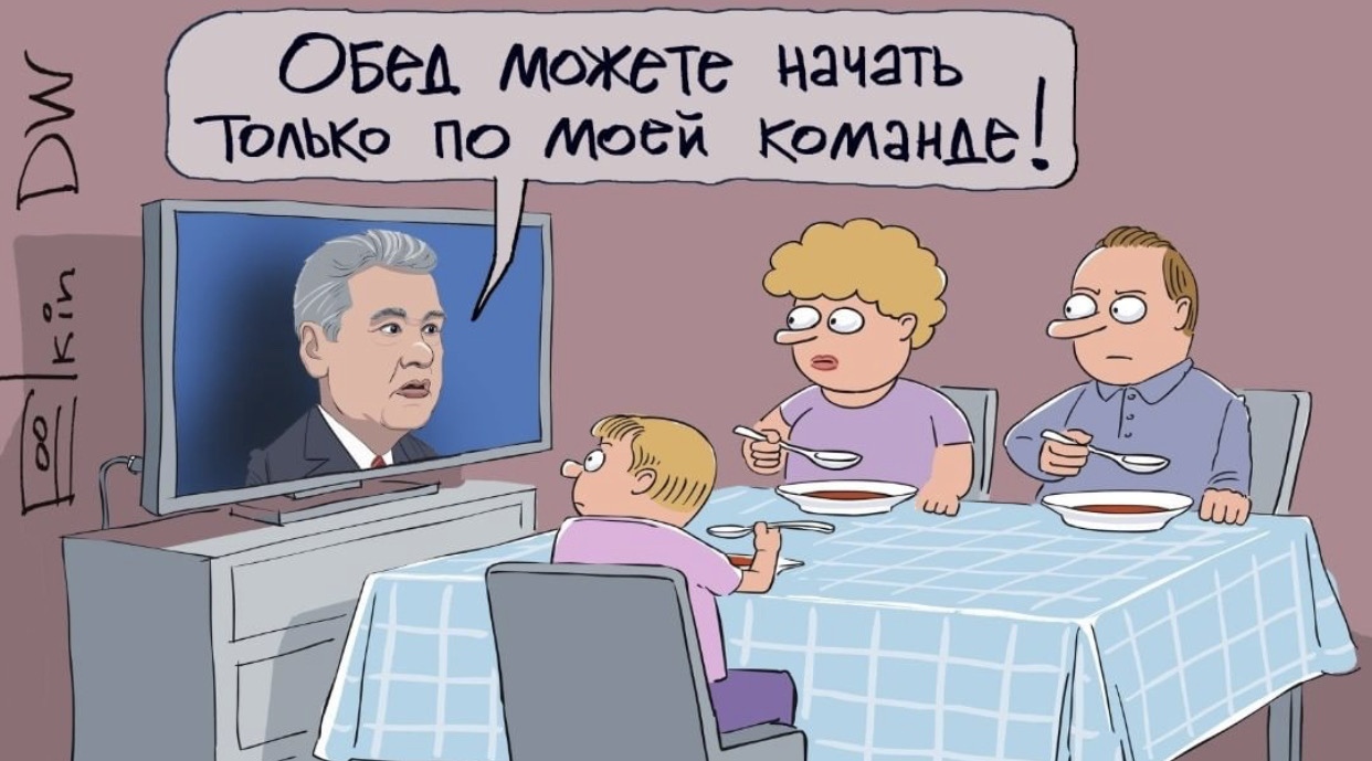 «Режим самосохранения»