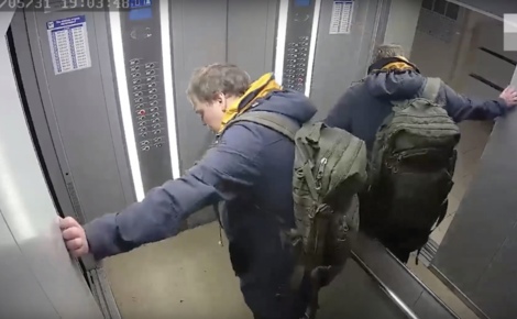 Обыск был лишним