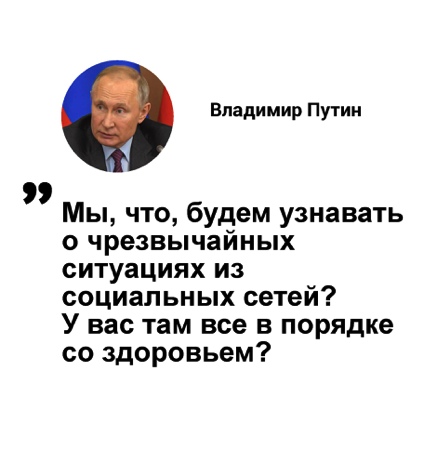 Удивляться то нечему