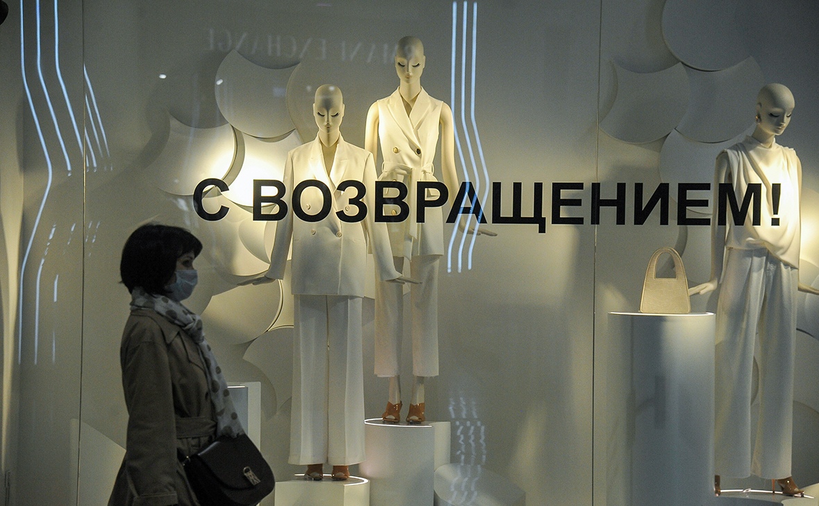 Верится с трудом