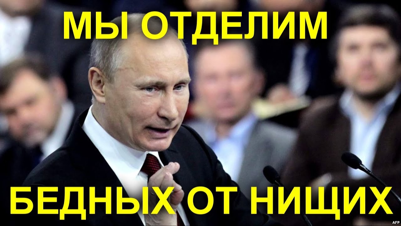 Расставил приоритеты…