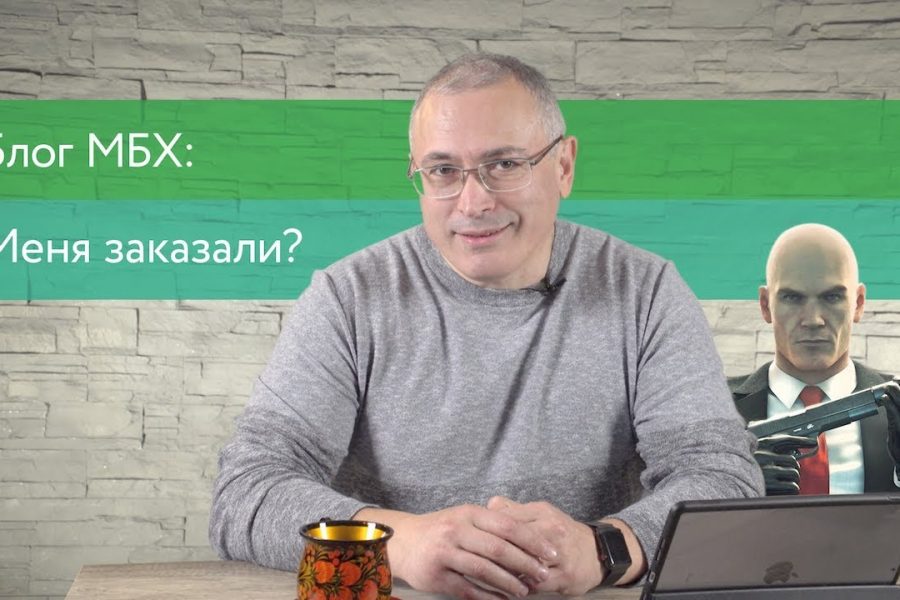 О разных заказах