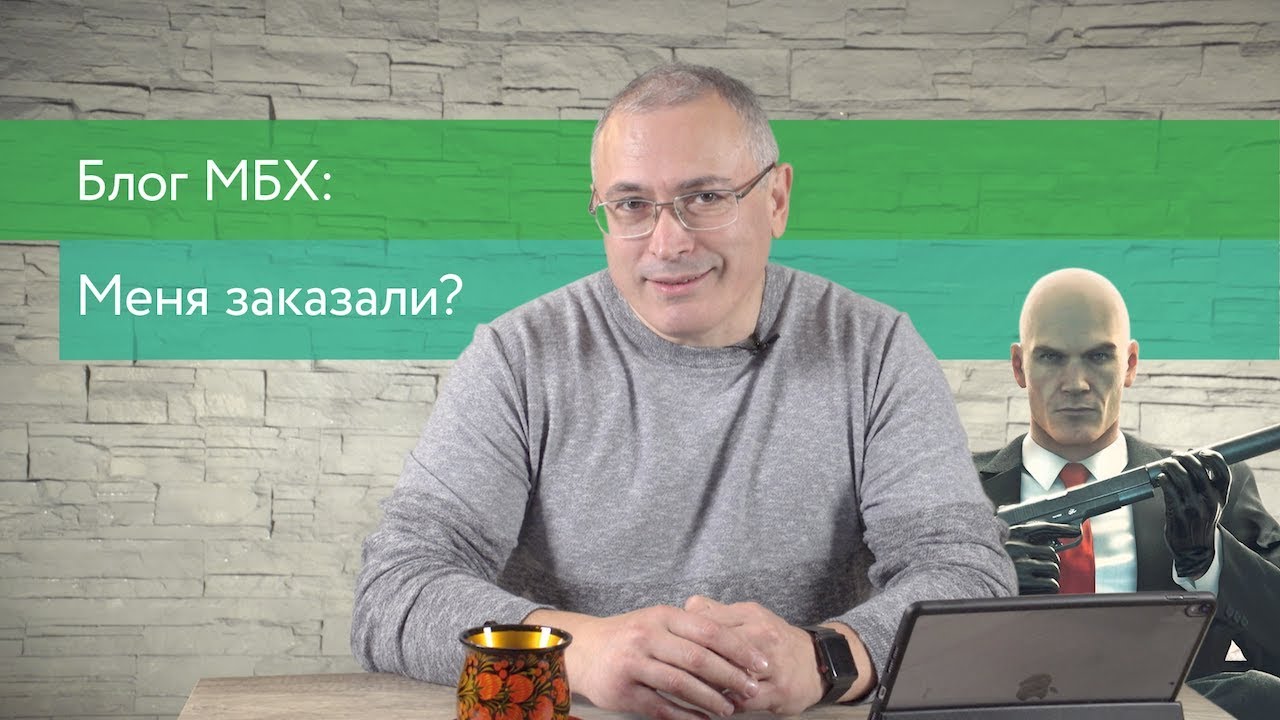О разных заказах