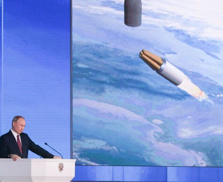 Ракеты и однополые браки