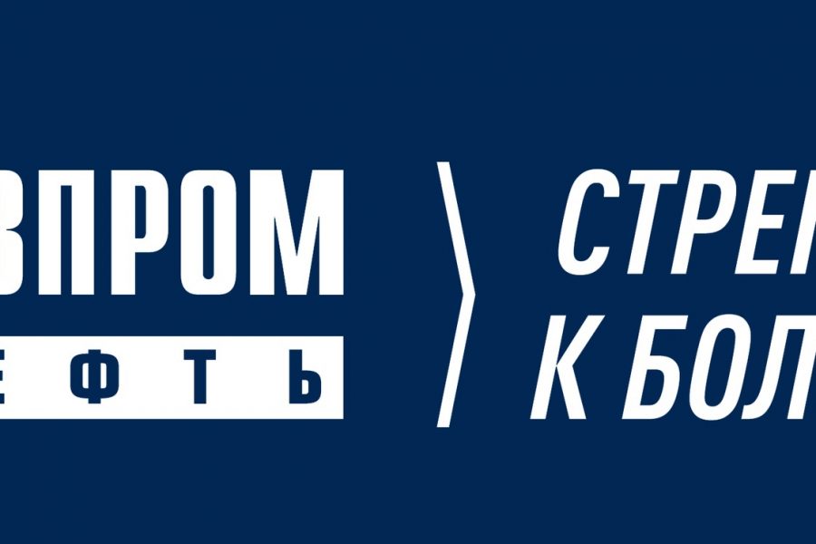 А точно 21 век?