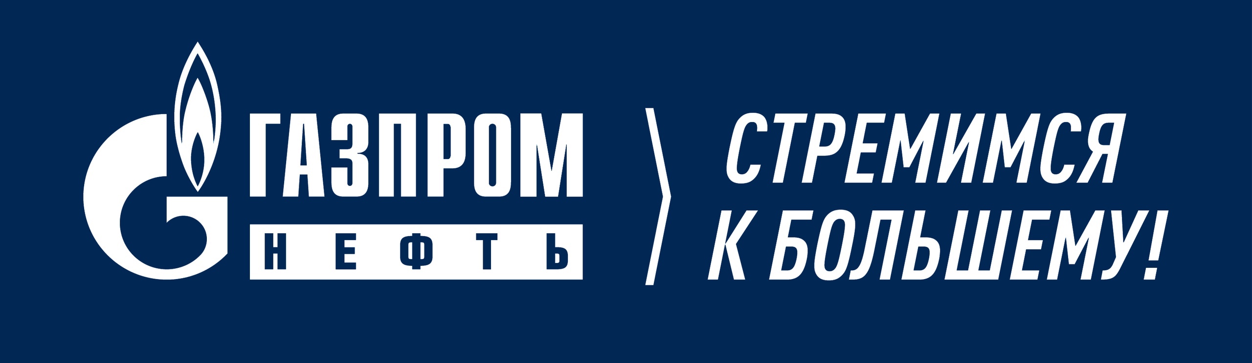 А точно 21 век?
