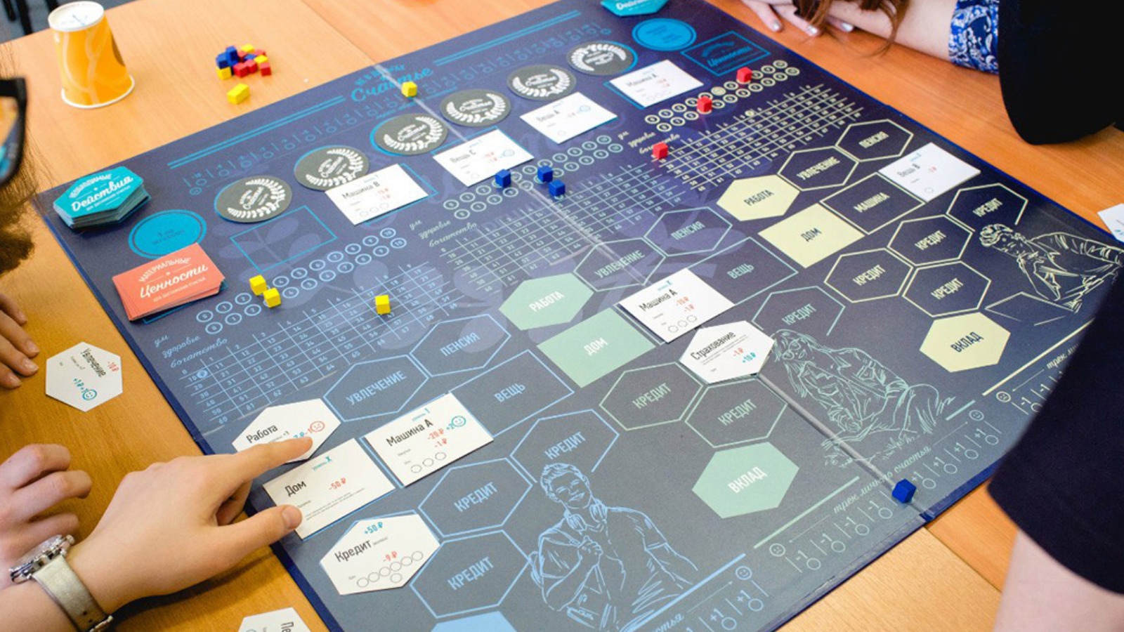 «Не в деньгах счастье»