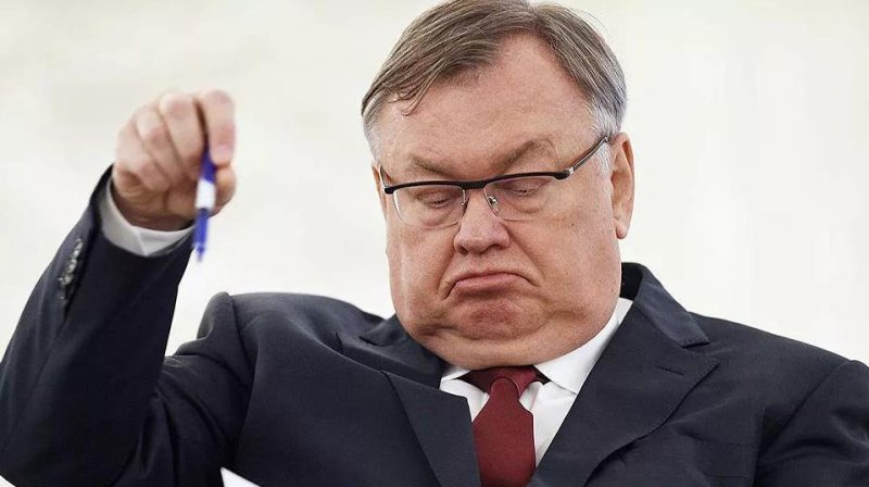 Отрицательный НДФЛ