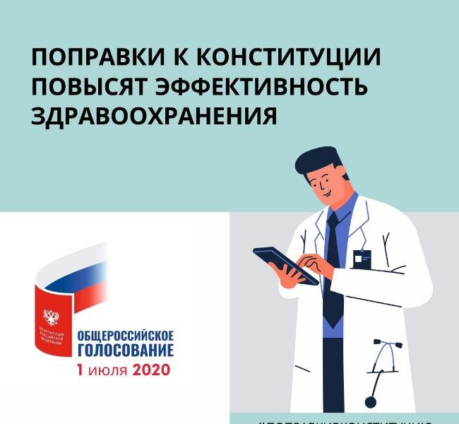 Со своими раскладушками?