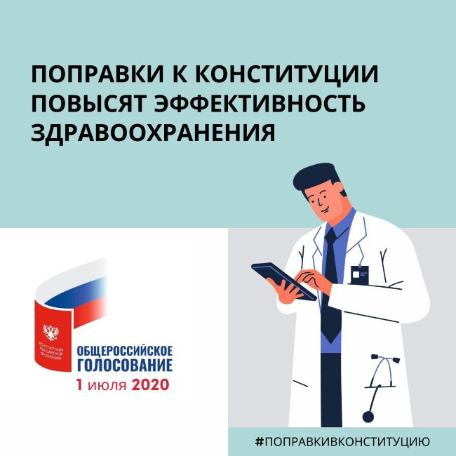 Со своими раскладушками?