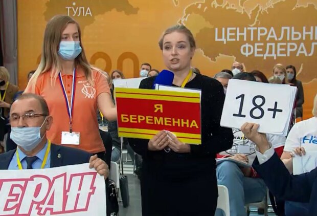 Моё мнение относительно пресс-конференции Путина