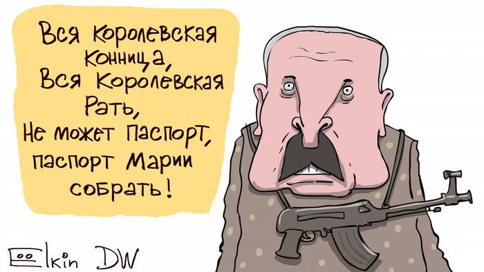 «Крепкий орешек»