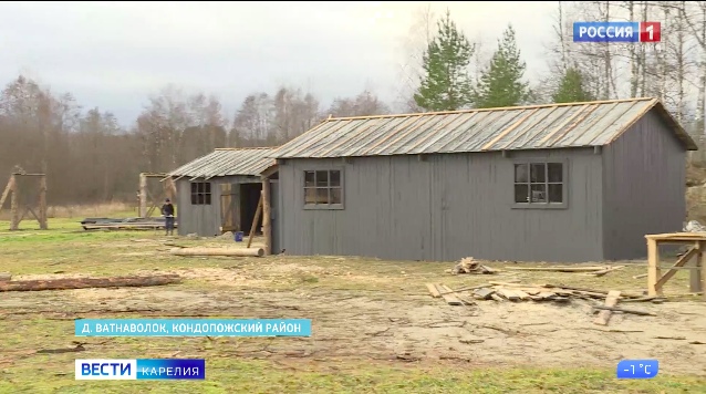 «Бутафорский концлагерь»