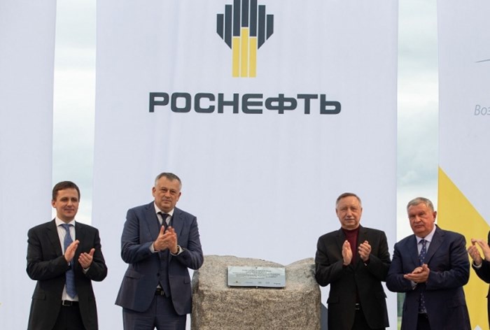 Вот и договорились