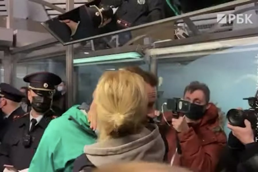 Арест Алексея Навального