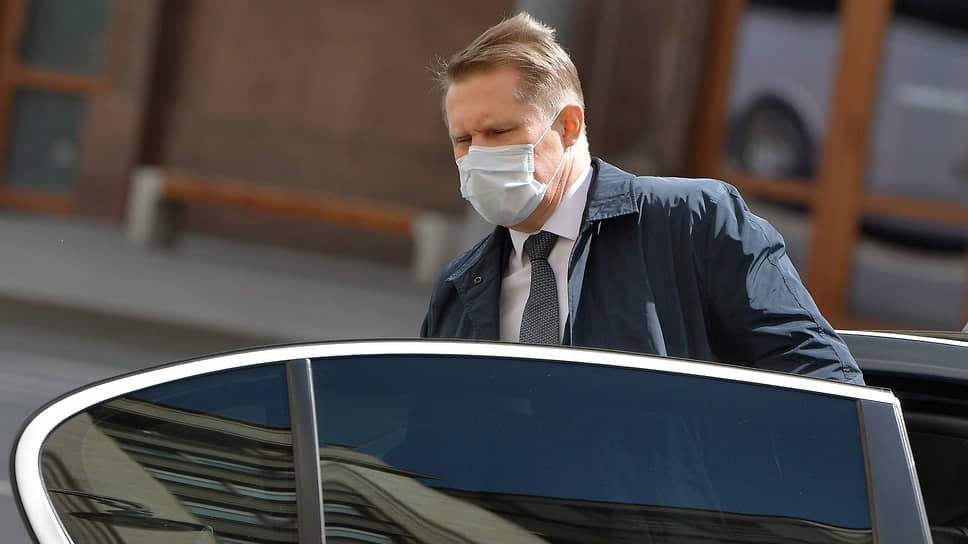 Мурашко предложил ограничить передвижение россиян между регионами