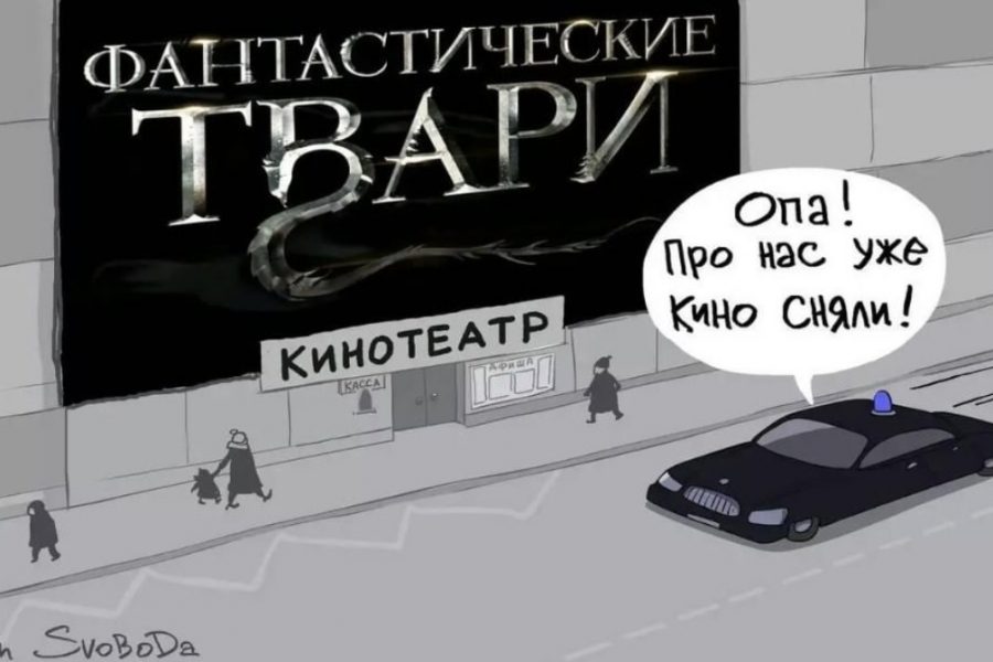 Можно больше без карантина?