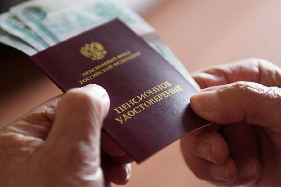 Что было «заморожено» уже давно растаяло