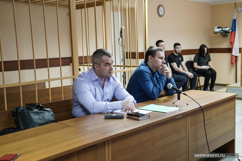 Суд смягчил приговор Сергею Ефремову