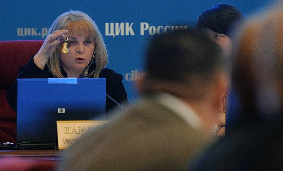 База данных голосовавших продается