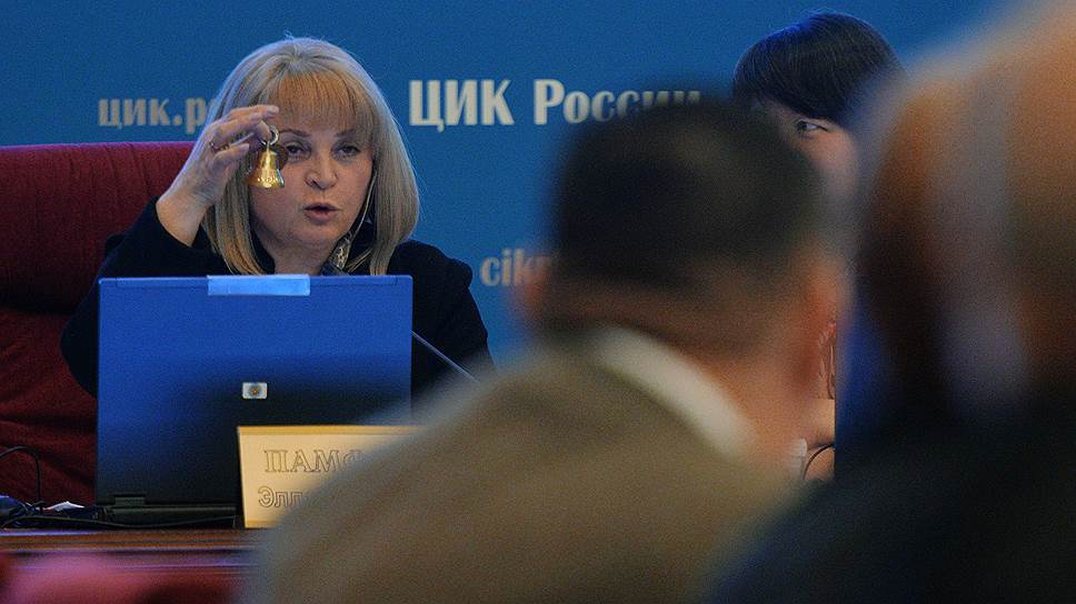 База данных голосовавших продается