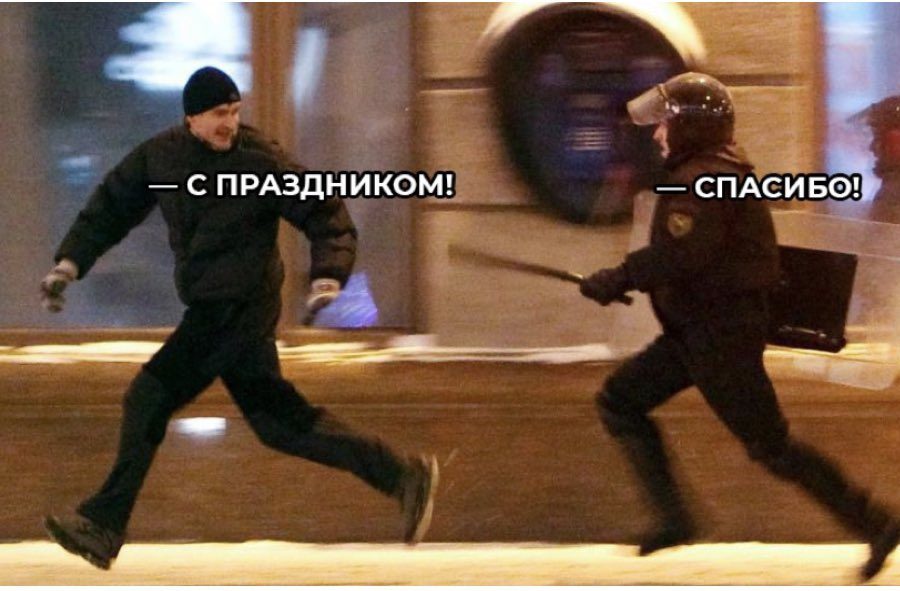 День работника ФСИН