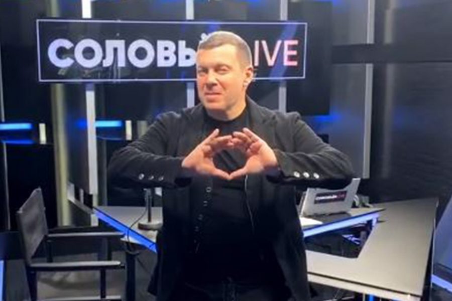 Принудительные тренды