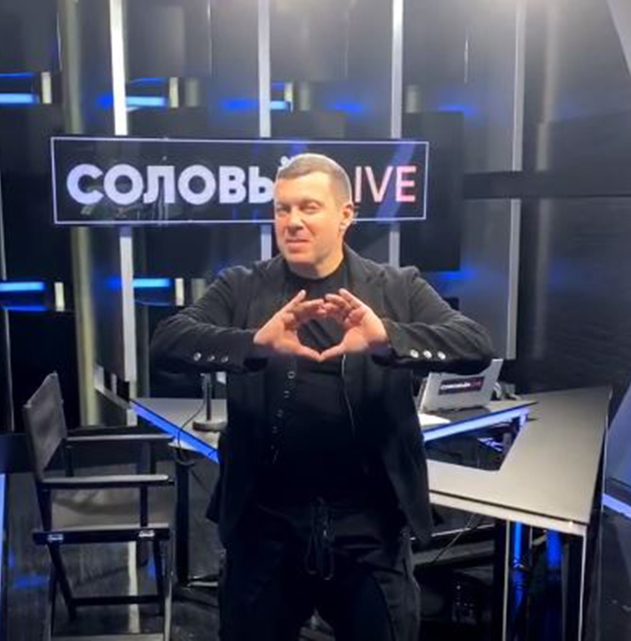 Принудительные тренды