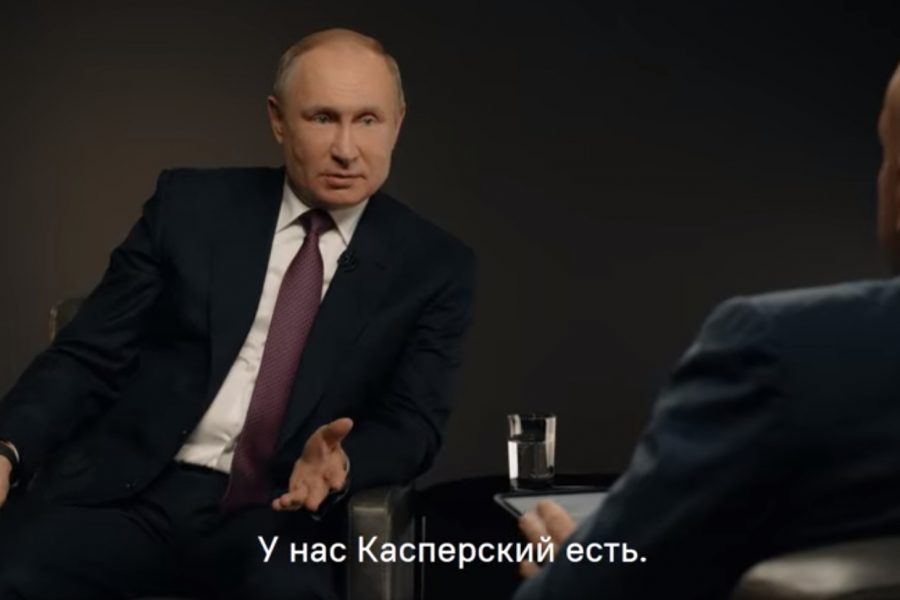 Илон Маск пригласил Путина в Clubhouse