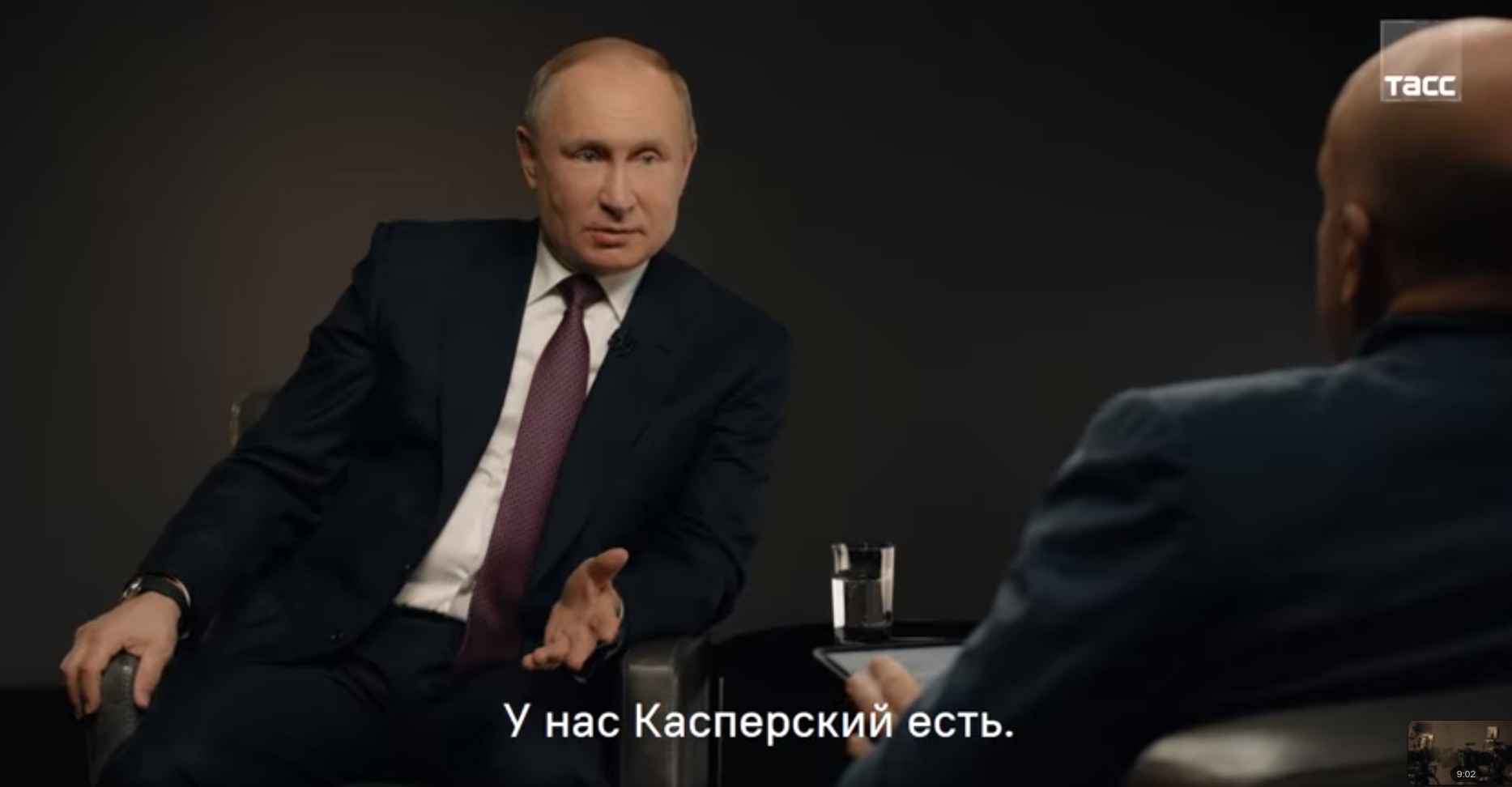 Илон Маск пригласил Путина в Clubhouse