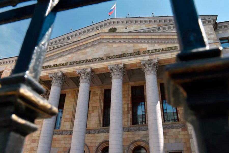 В бюджет вернули 6 миллиардов рублей