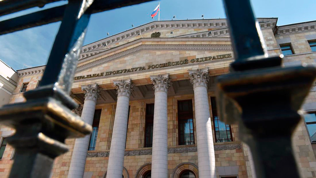 В бюджет вернули 6 миллиардов рублей