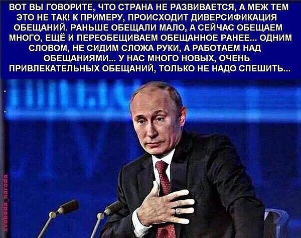 В инопланетян верят охотнее