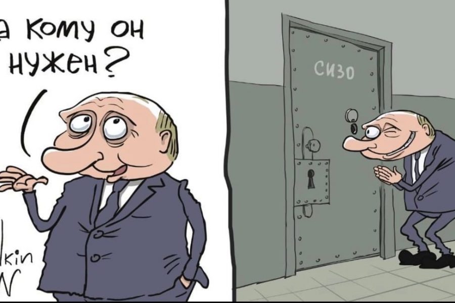 Не нужноассоциировать президента с нарушением законов