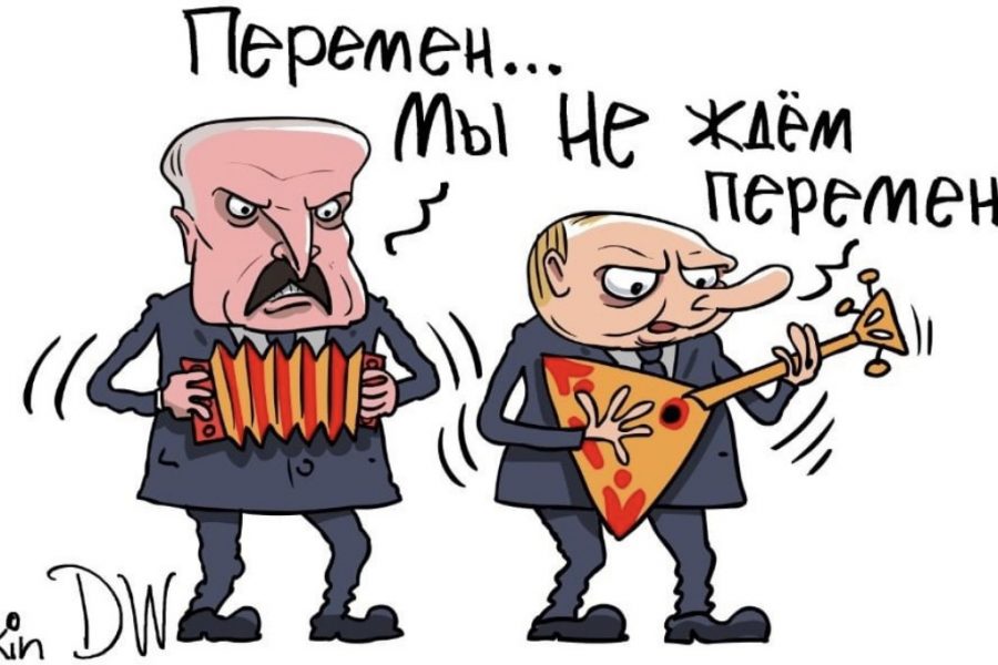 Путин поздравил Лукашенко