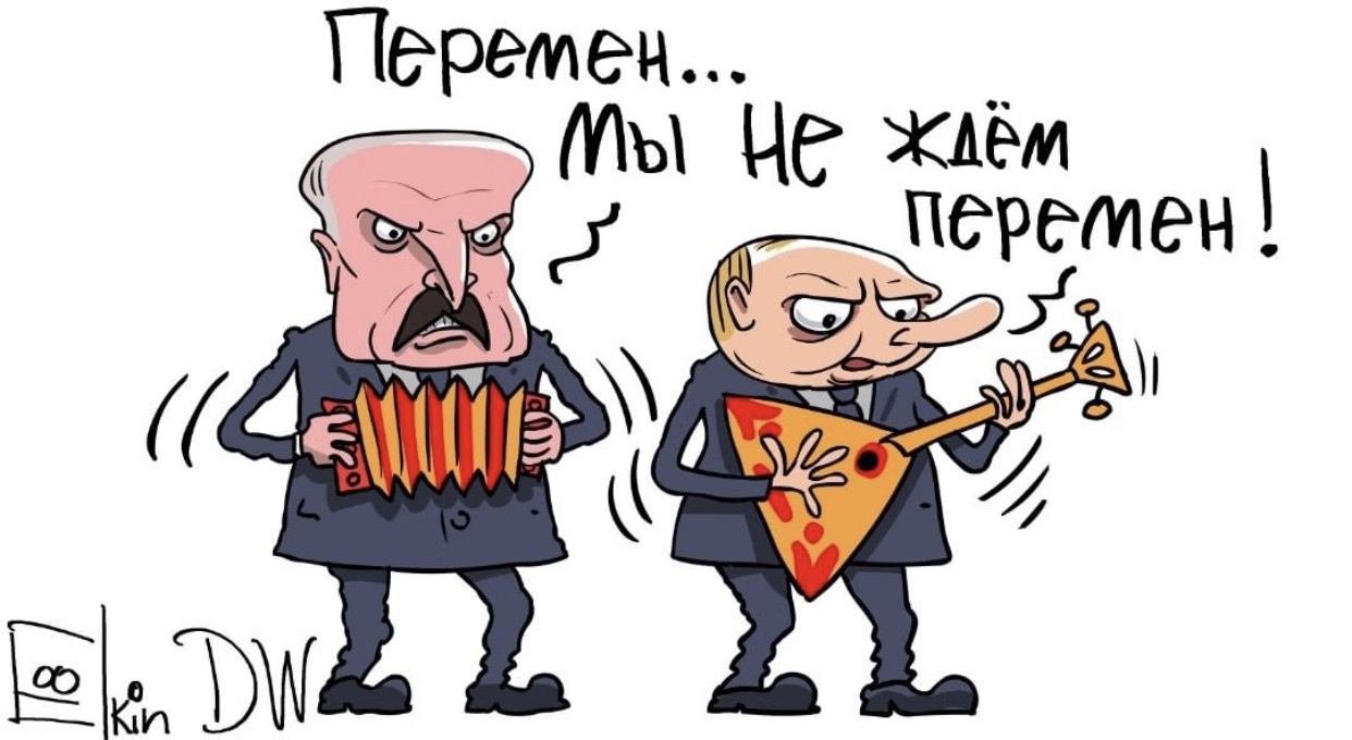 Путин поздравил Лукашенко