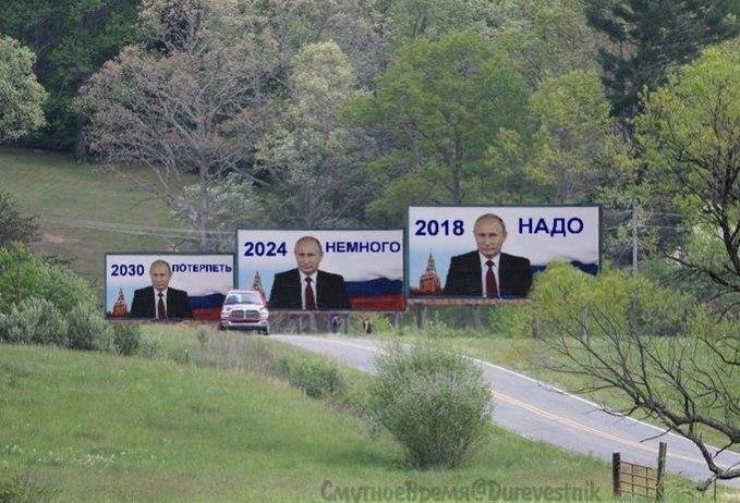 Надежда осталась у 6% россиян