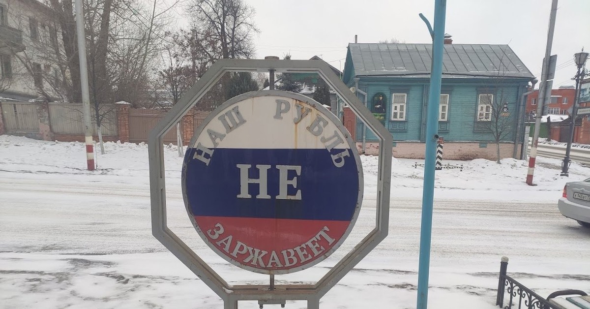 Поправки об индексации