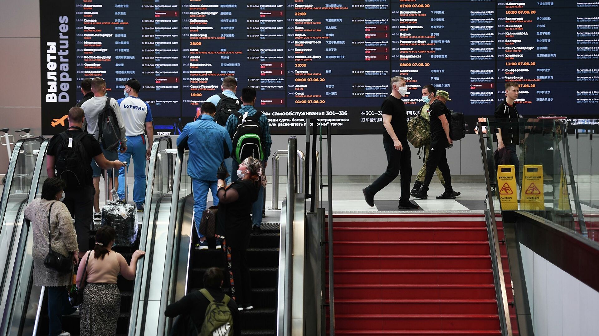 Население сокращается