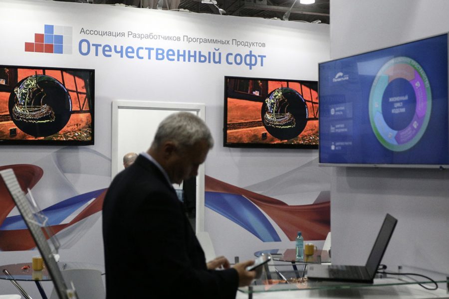 16 приложений в подарок