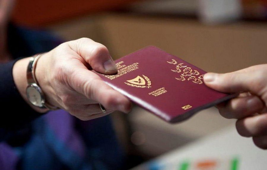 Больше нет «золотых паспортов»