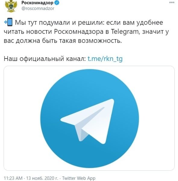 Гнев. Отрицание. Принятие.