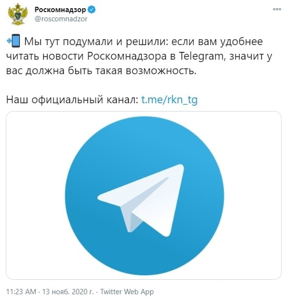 Гнев. Отрицание. Принятие.