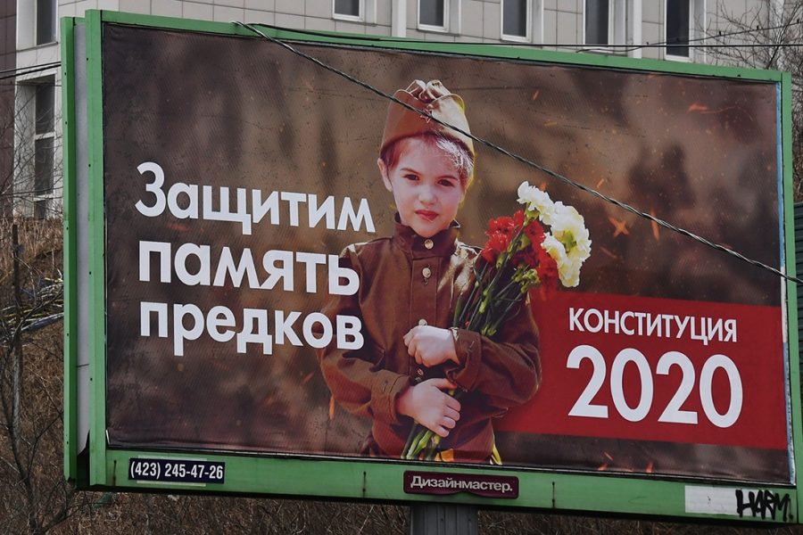 Хитрая пенсионерка