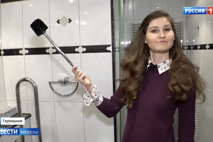 Россия-1 про дом, который снимал Навальный в Германии