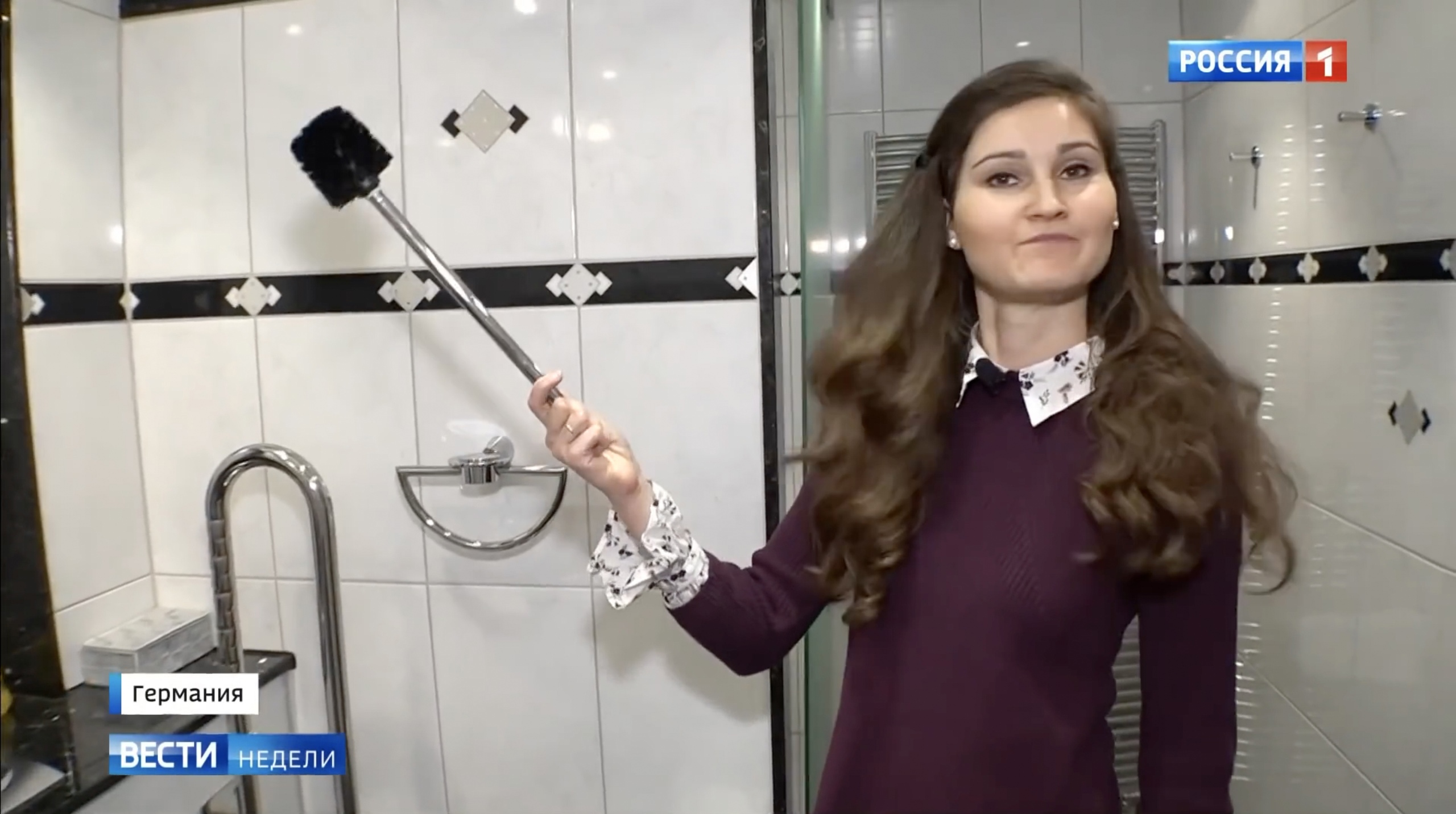 Россия-1 про дом, который снимал Навальный в Германии