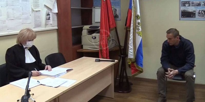Суд над Навальным