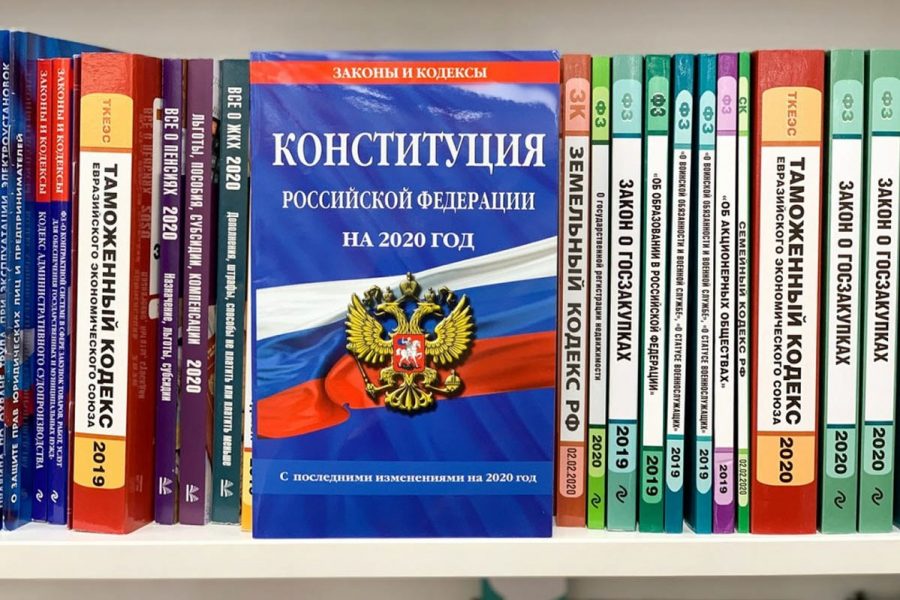 Заслуженный штраф